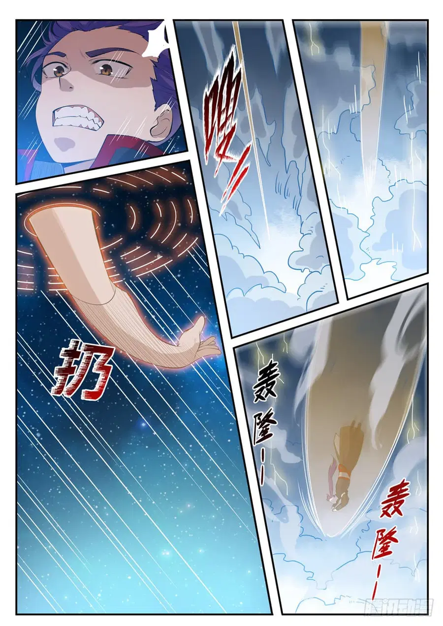 Bailian Chengshen ตอนที่ 429 หน้า 8