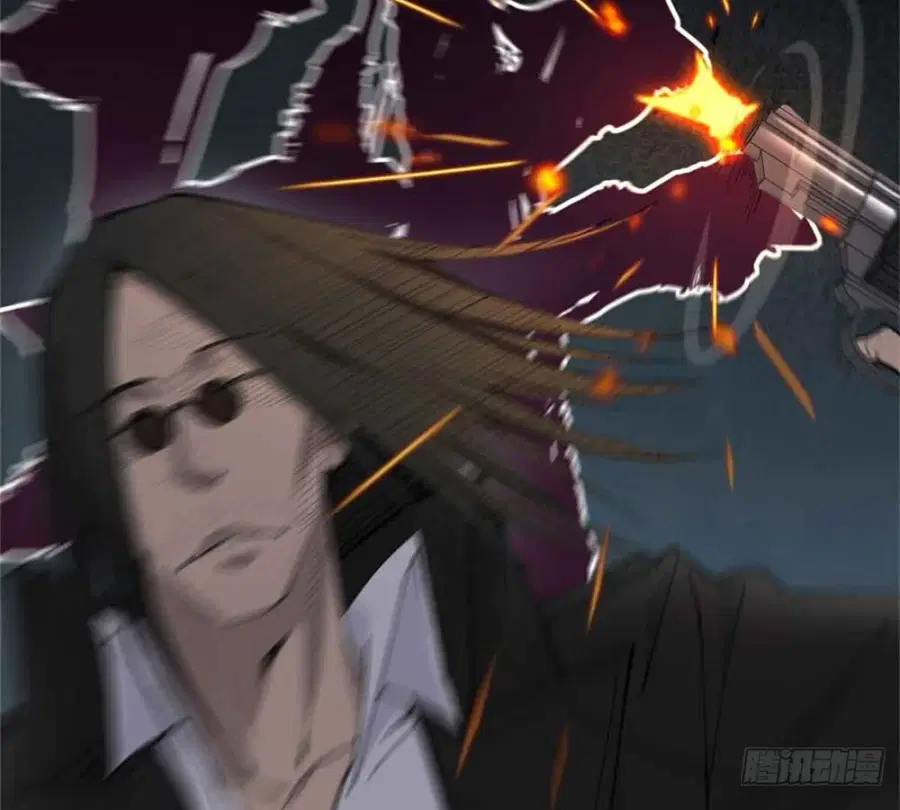 Gatekeeper Of The Boundless World ตอนที่ 13 หน้า 24