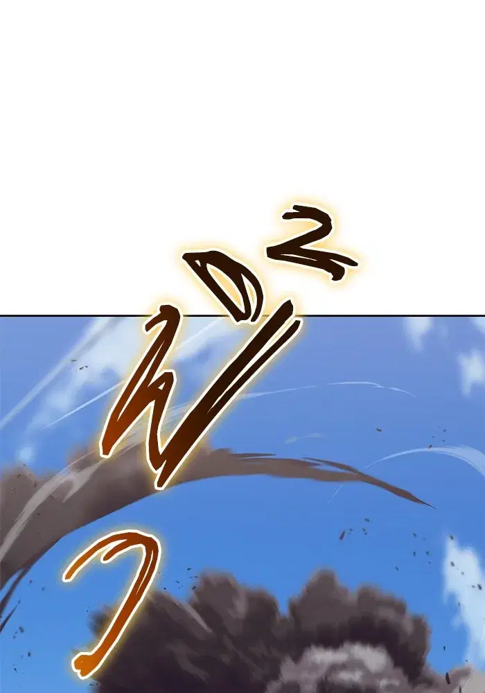 The Lazy Lord Masters the Sword ตอนที่ 74 หน้า 134