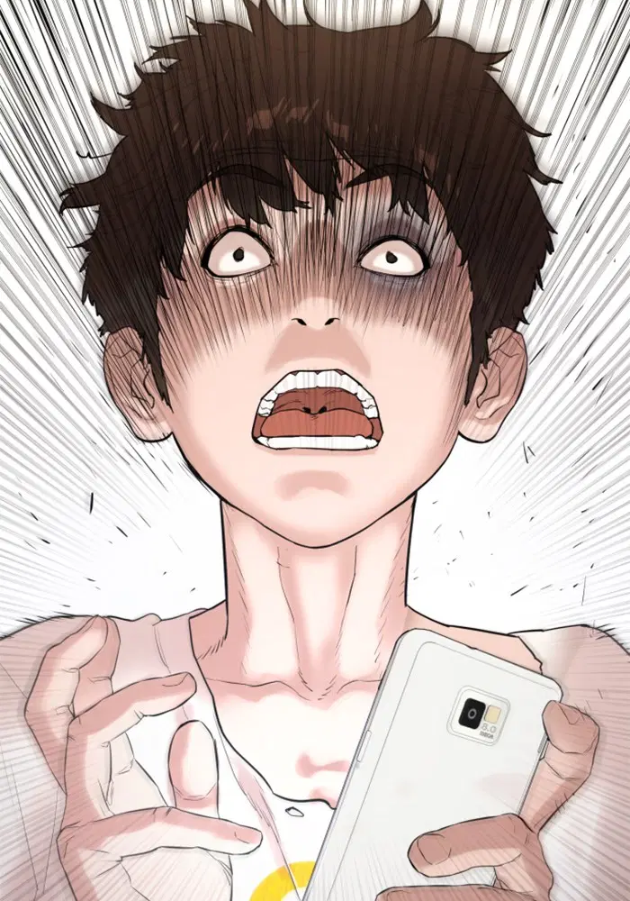 How to Fight ตอนที่ 1 หน้า 300