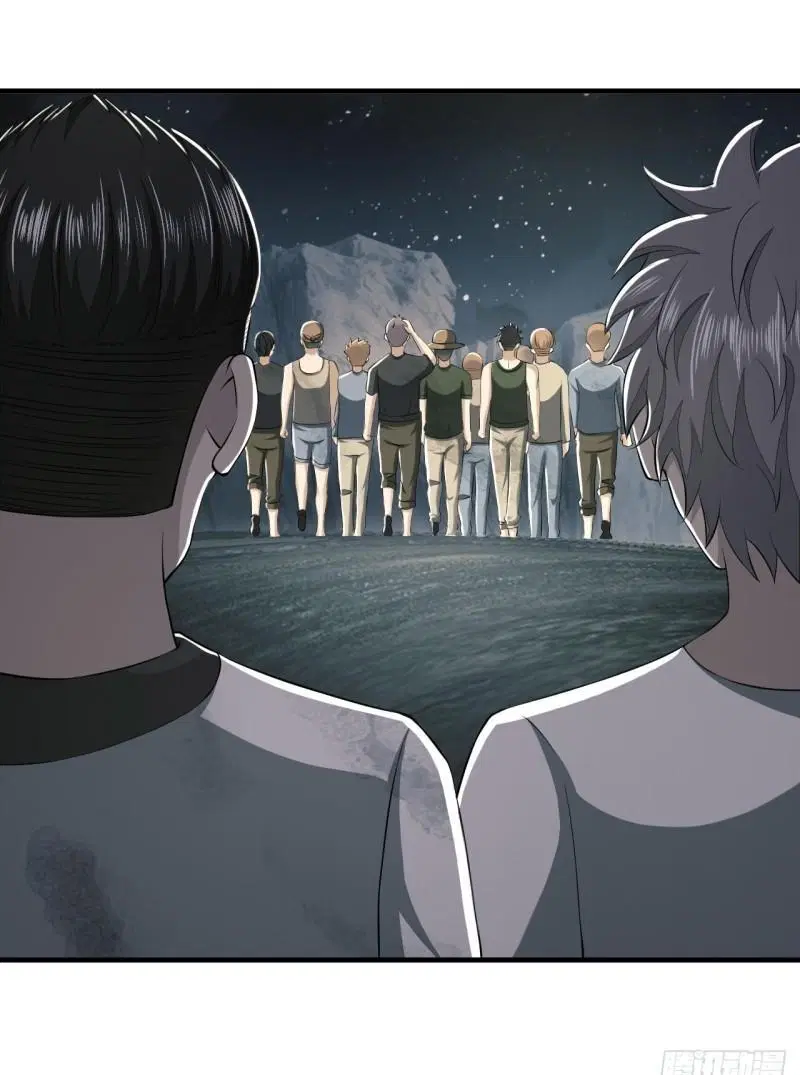 The First Order ตอนที่ 169 หน้า 47
