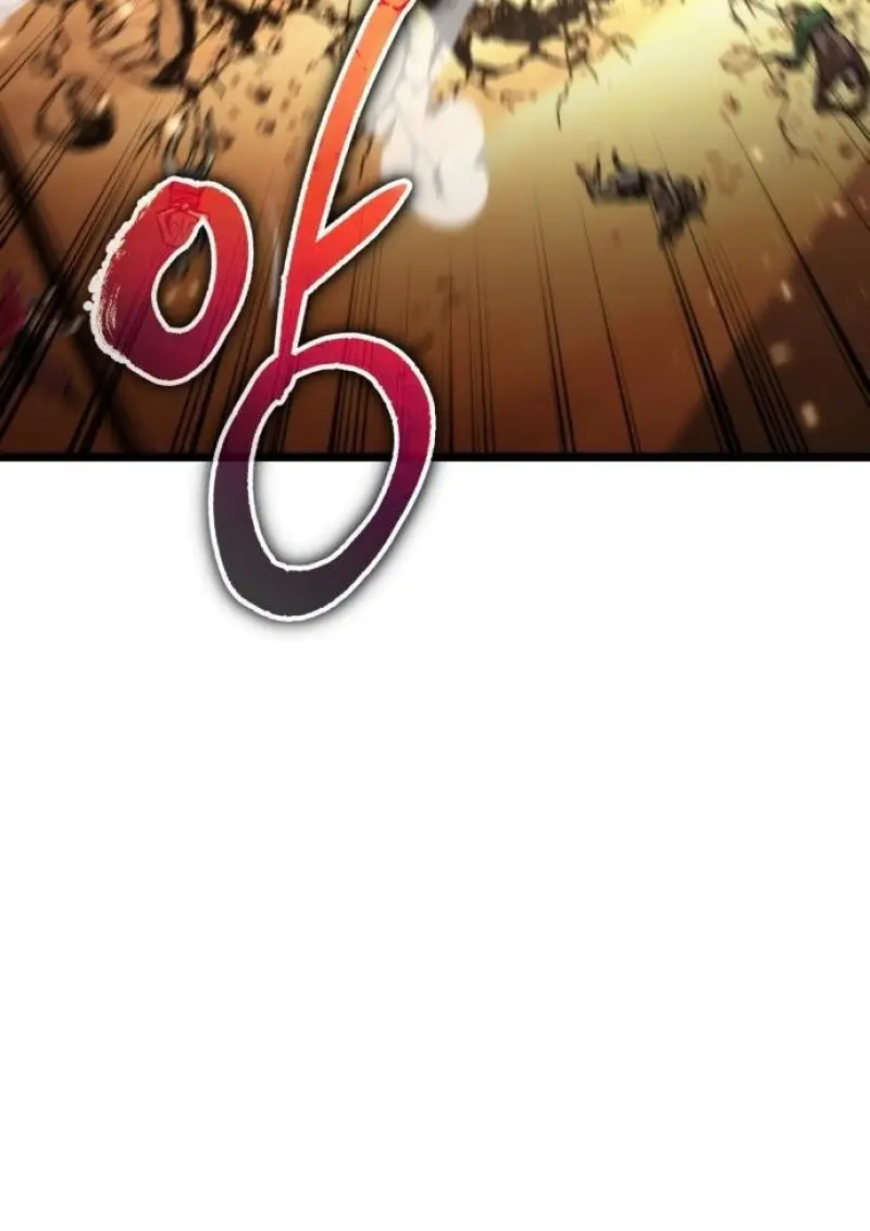 Reincarnator ผู้หวนคืน ตอนที่ 116 หน้า 81