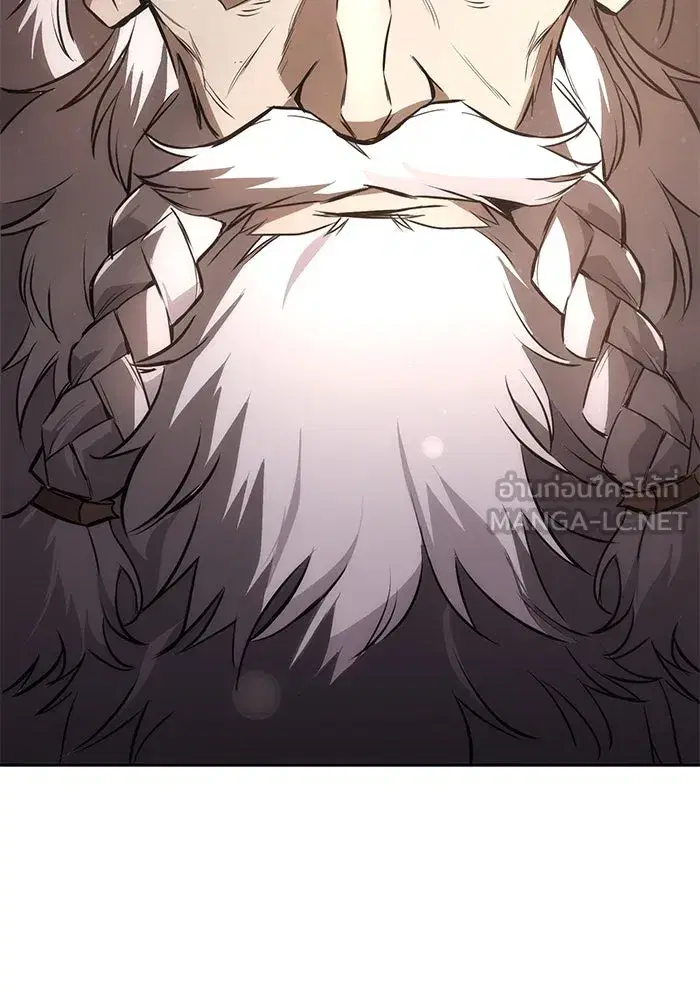 The Lazy Lord Masters the Sword ตอนที่ 98 หน้า 18