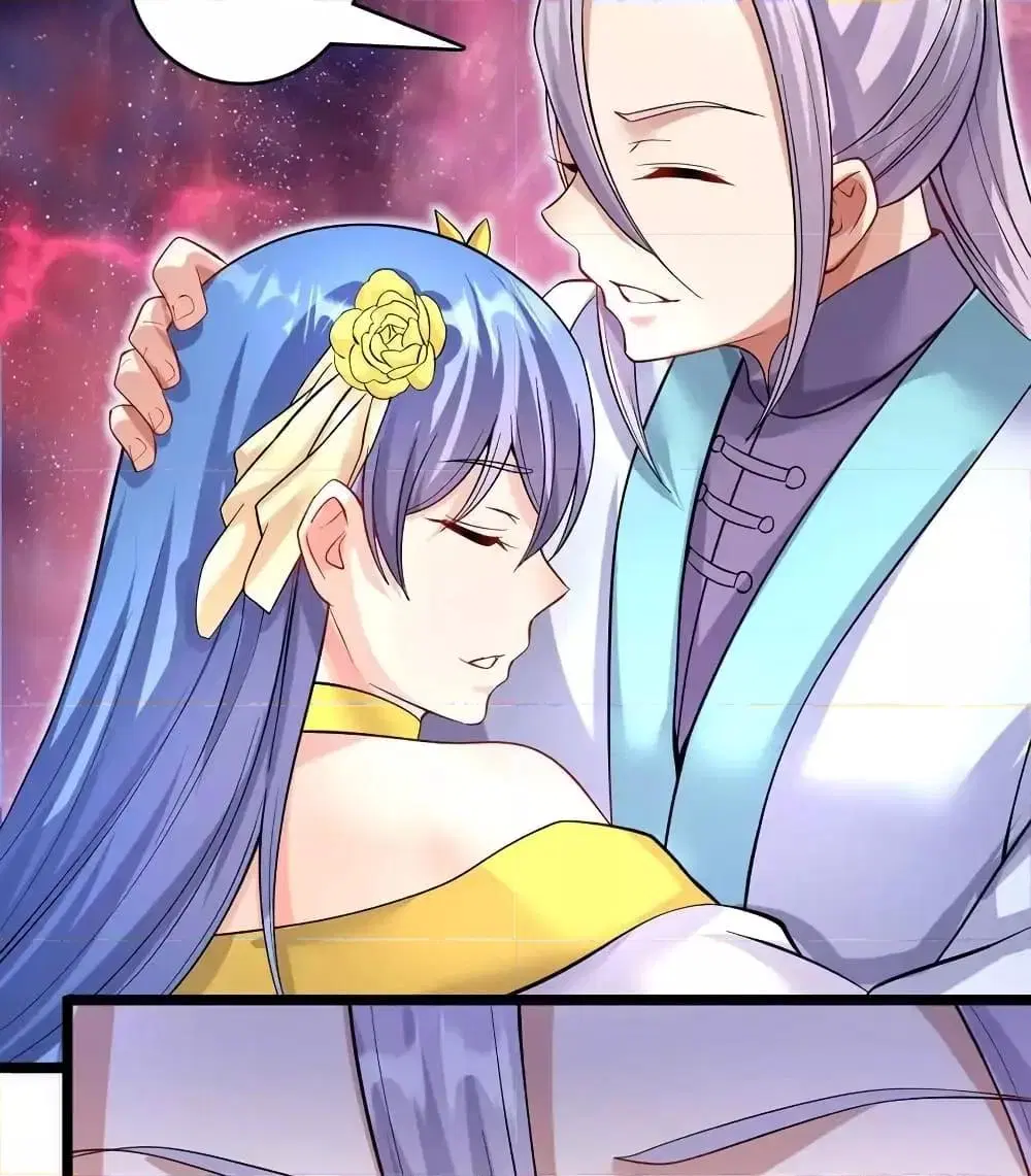 I Can Become A Sword God ตอนที่ 96 หน้า 40