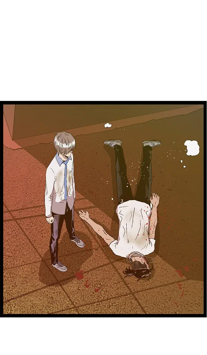 Weak Hero ตอนที่ 121 หน้า 35