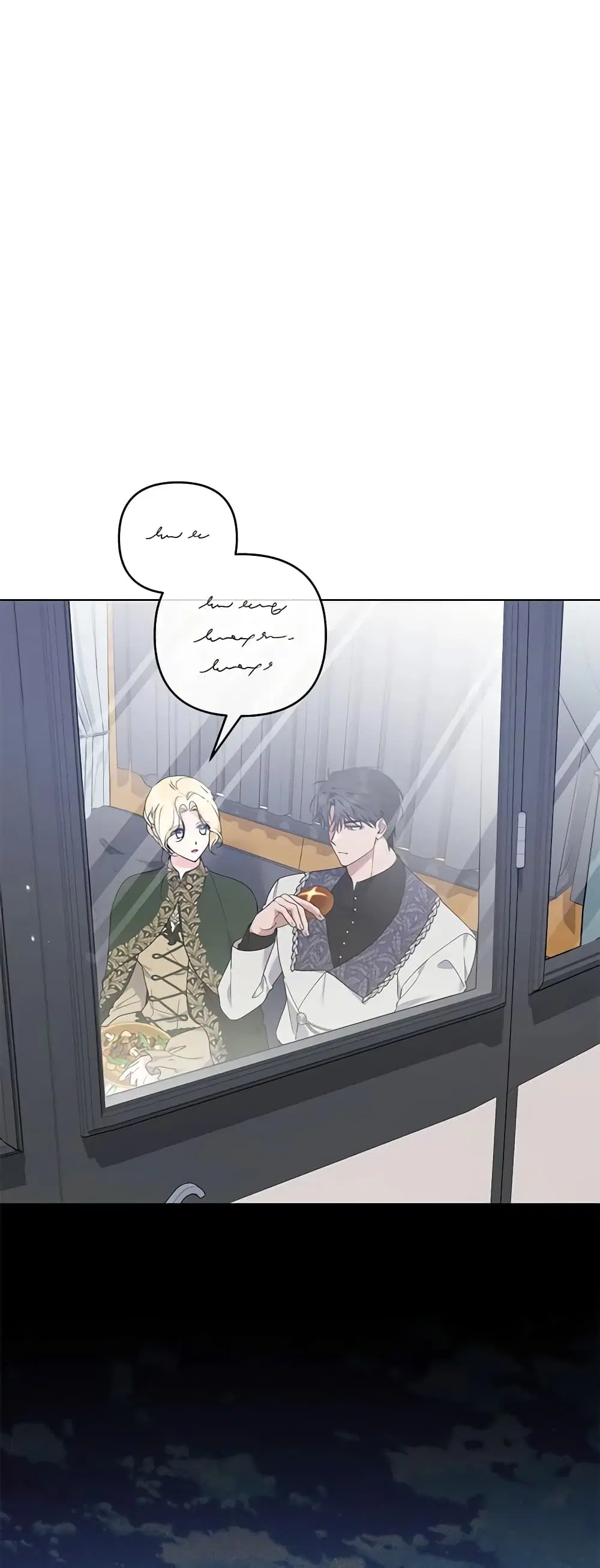 What It Means to Be You ตอนที่ 141 หน้า 9