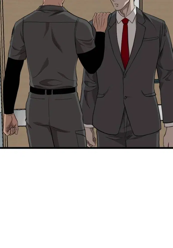 Bad Guy ตอนที่ 231 หน้า 103