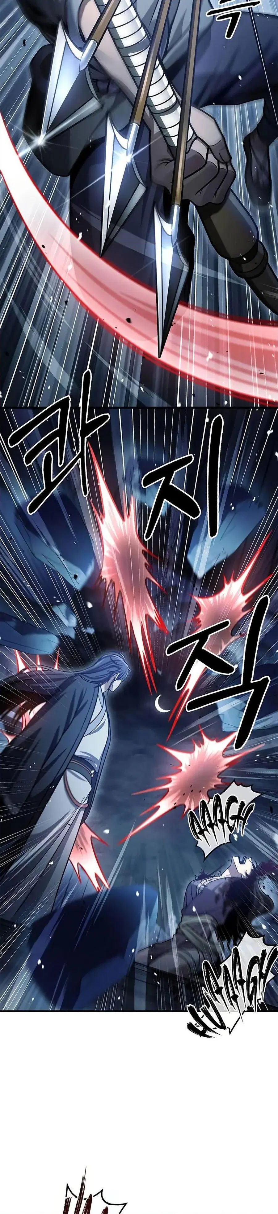 Heavenly Grand Archive’s Young Master ตอนที่ 58 หน้า 29