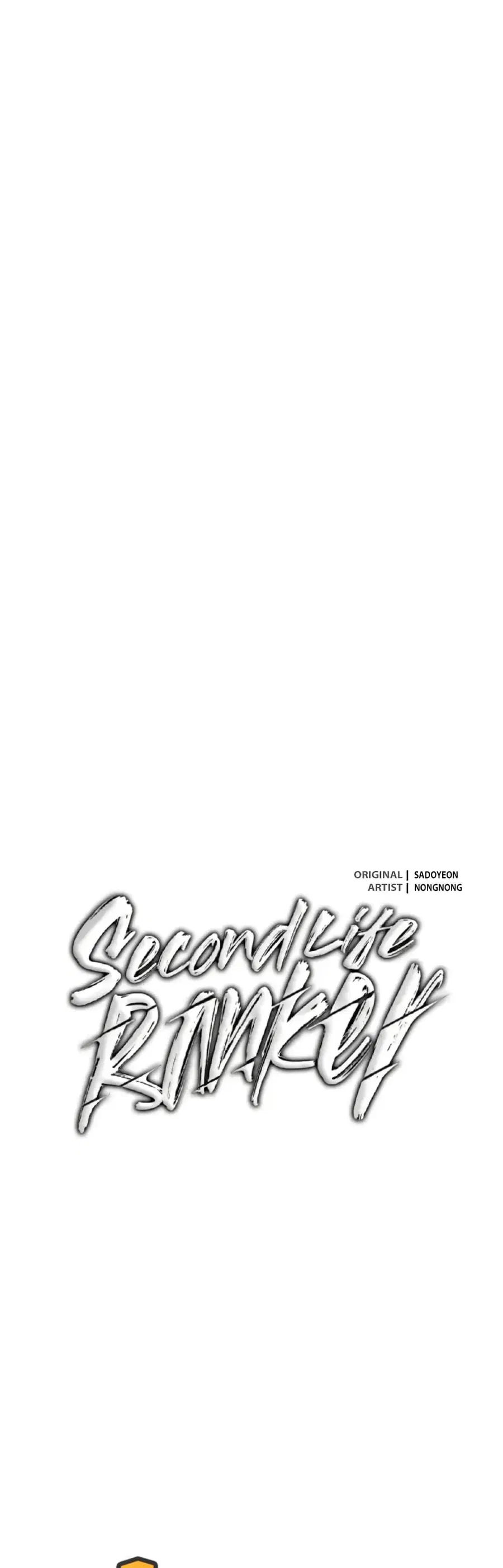 Ranker Who Lives A Second Time ตอนที่ 204 หน้า 7