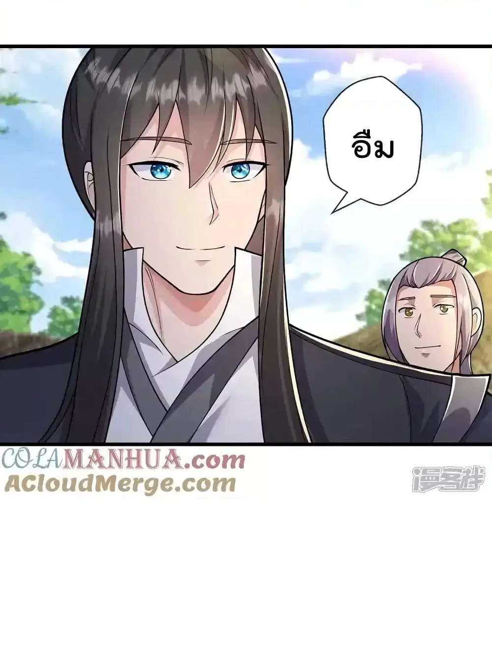 I’m the Great Immortal ตอนที่ 631 หน้า 3