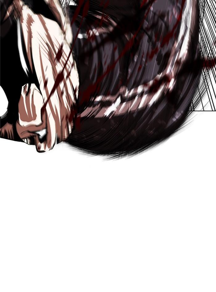 Lookism ตอนที่ 335 หน้า 109