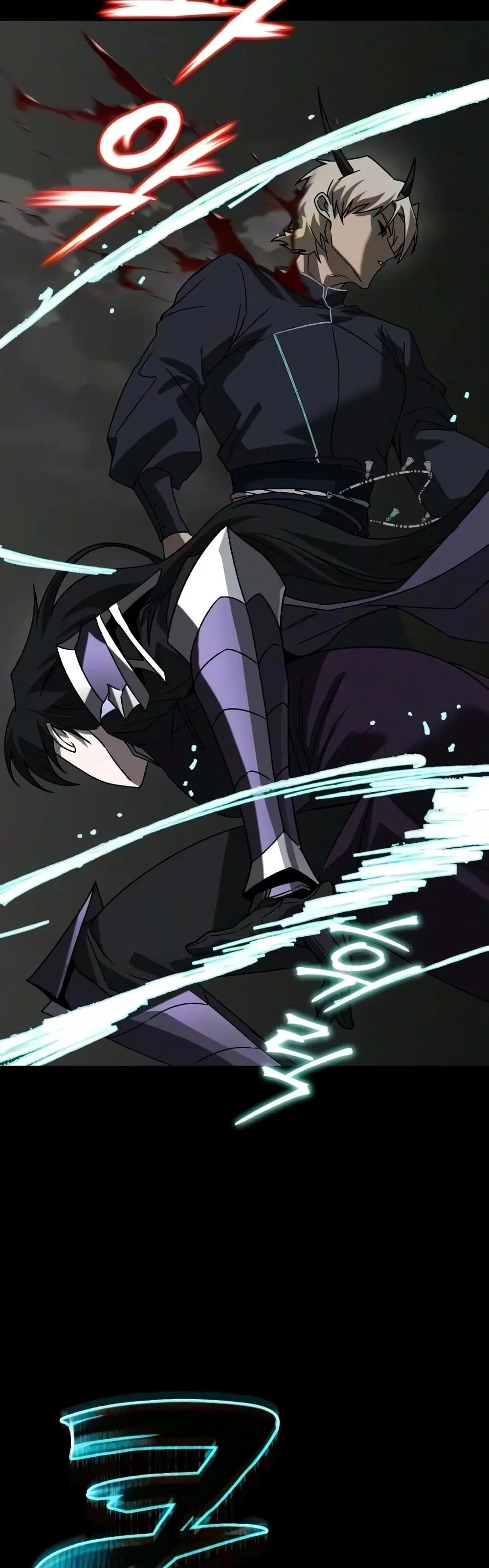 The Lazy Lord Masters the Sword ตอนที่ 154 หน้า 61