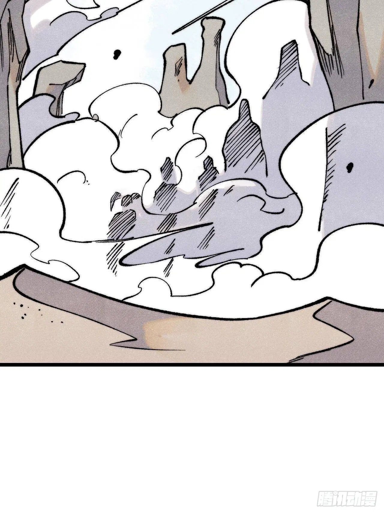 All Hail the Sect Leader ตอนที่ 318 หน้า 8