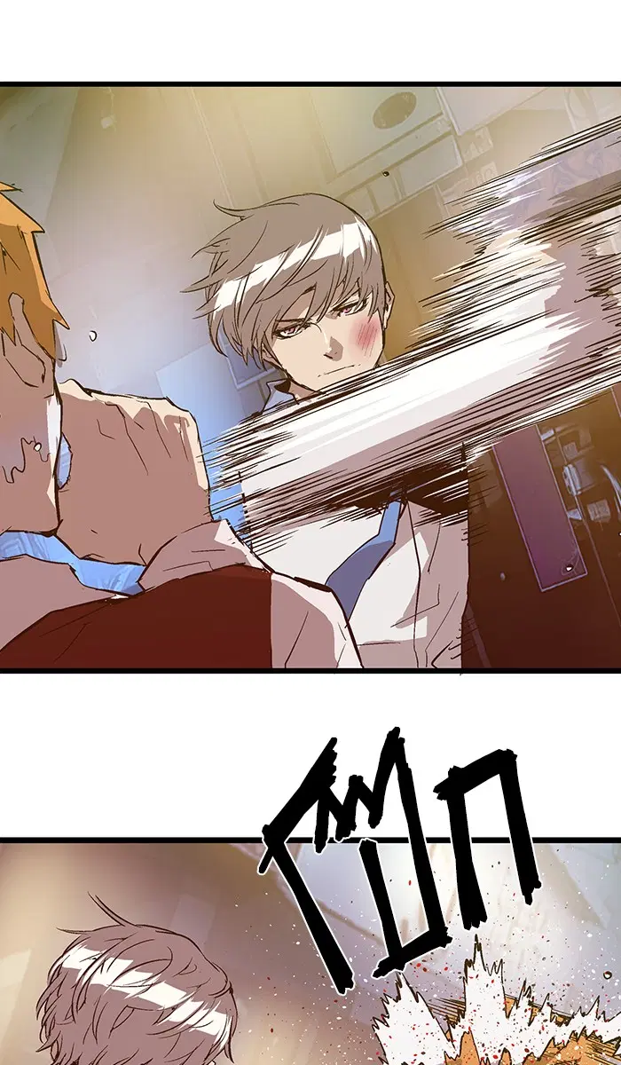 Weak Hero ตอนที่ 59 หน้า 23