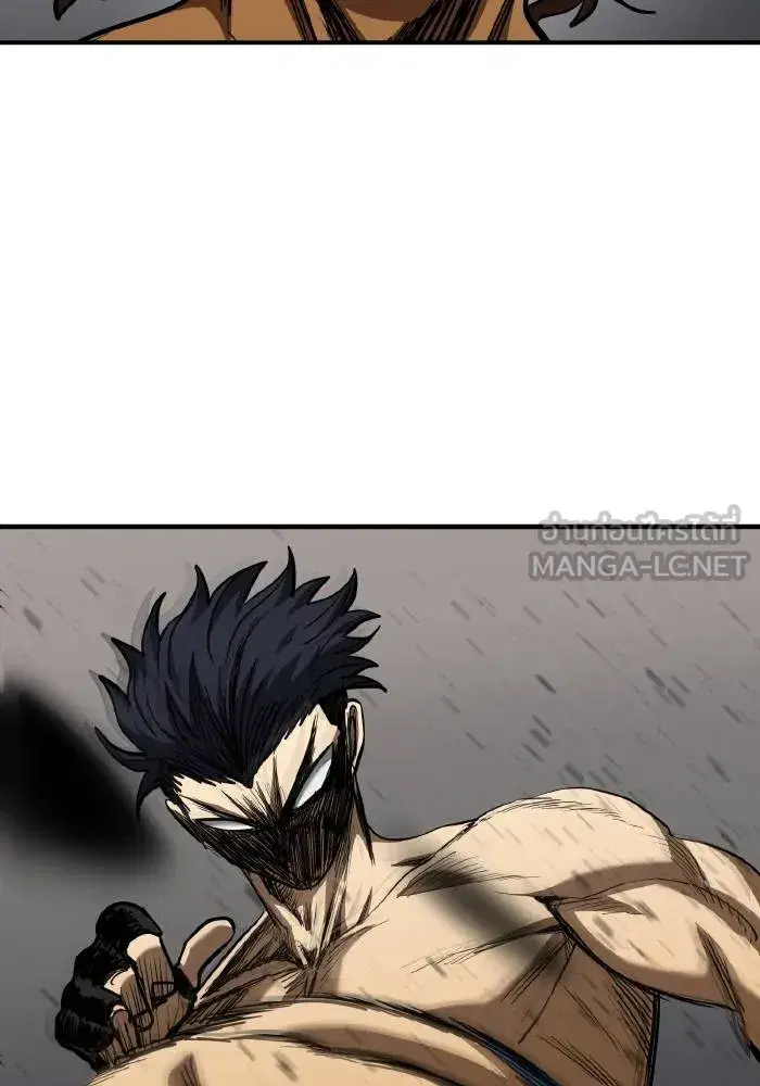 King of the Octagon ตอนที่ 46 หน้า 69