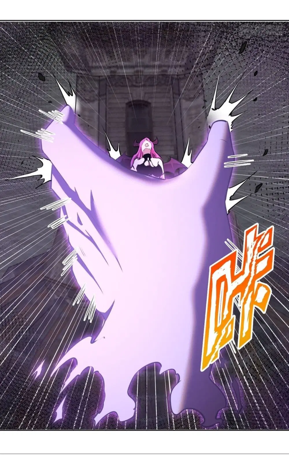 King Star Emperor ตอนที่ 176 หน้า 16