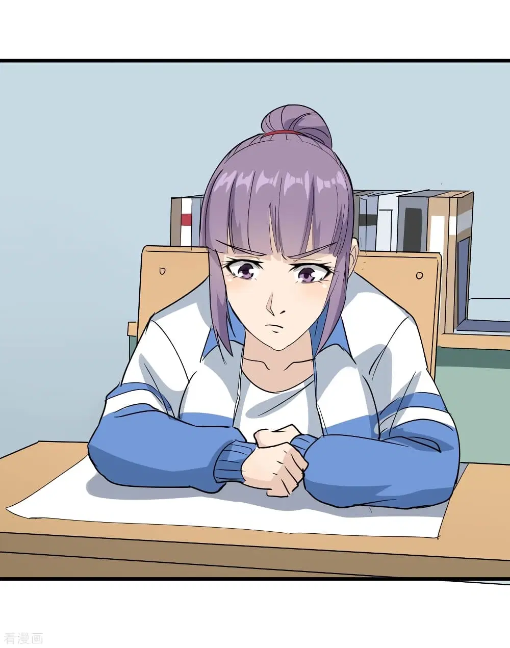 School Flower Master ตอนที่ 78 หน้า 7