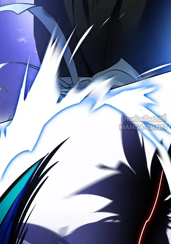 Return to Player ตอนที่ 162 หน้า 12