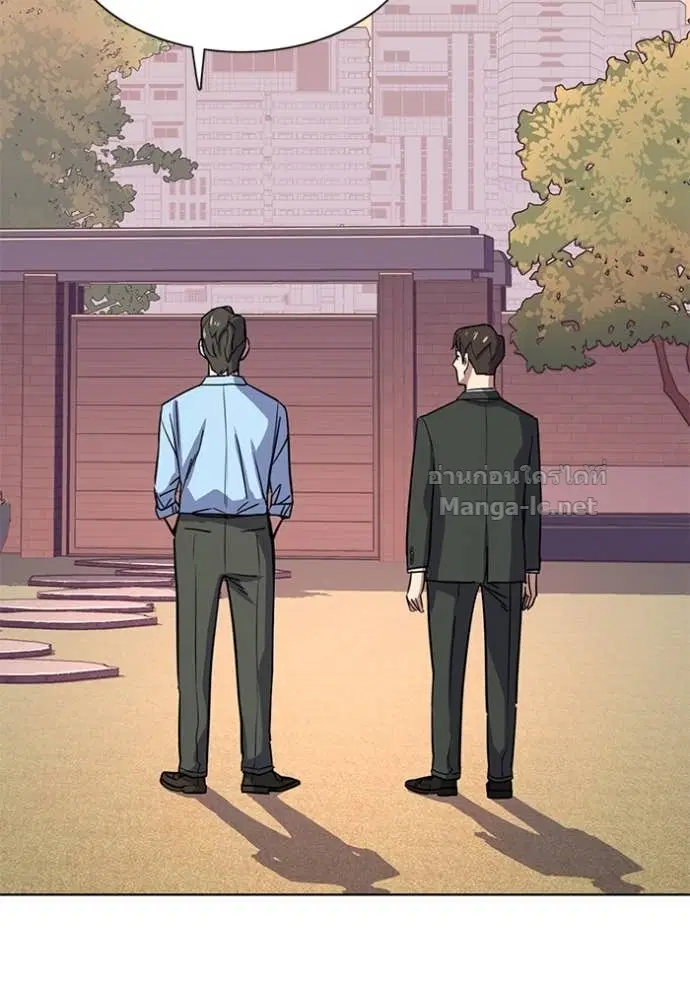 Reborn Rich ตอนที่ 98 หน้า 56