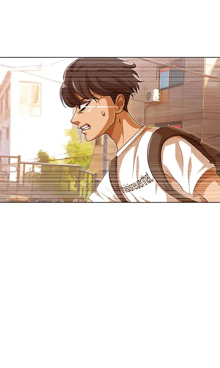 Random Chat ตอนที่ 85 หน้า 103
