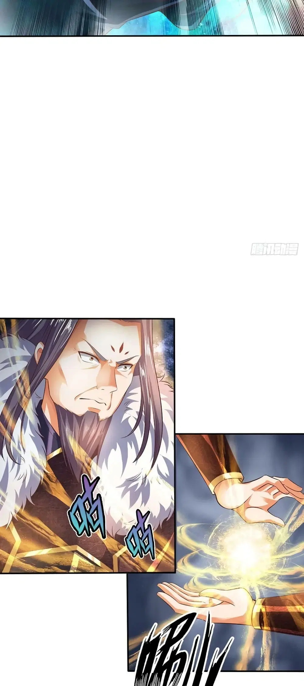 Opening to Supreme Dantian ตอนที่ 146 หน้า 13