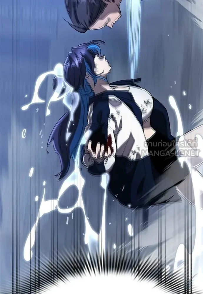 Reincarnation Path of The Underworld King ยอมรา ผู้พิพากษาจากนรก ตอนที่ 109 หน้า 57