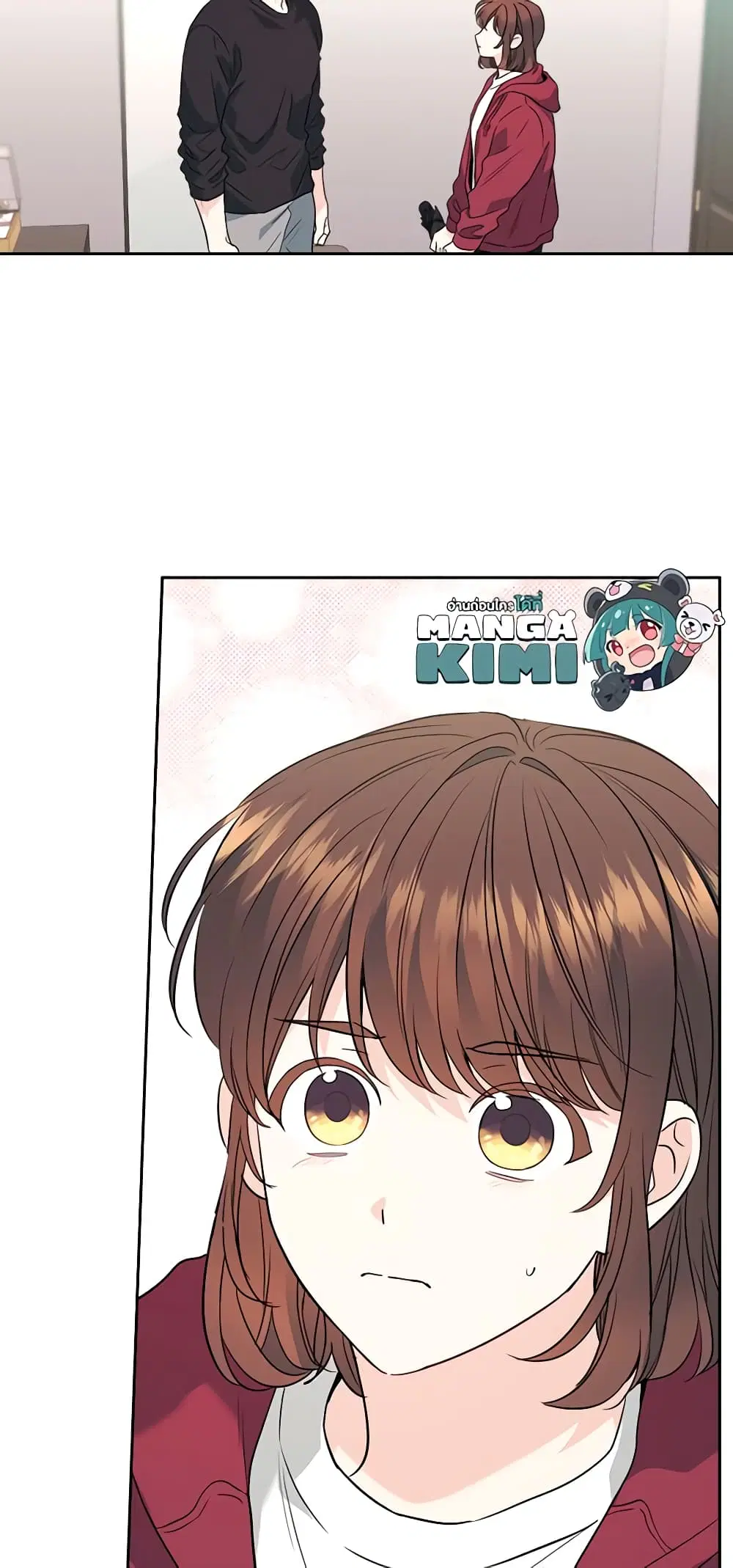 My Life as an Internet Novel ตอนที่ 183 หน้า 37