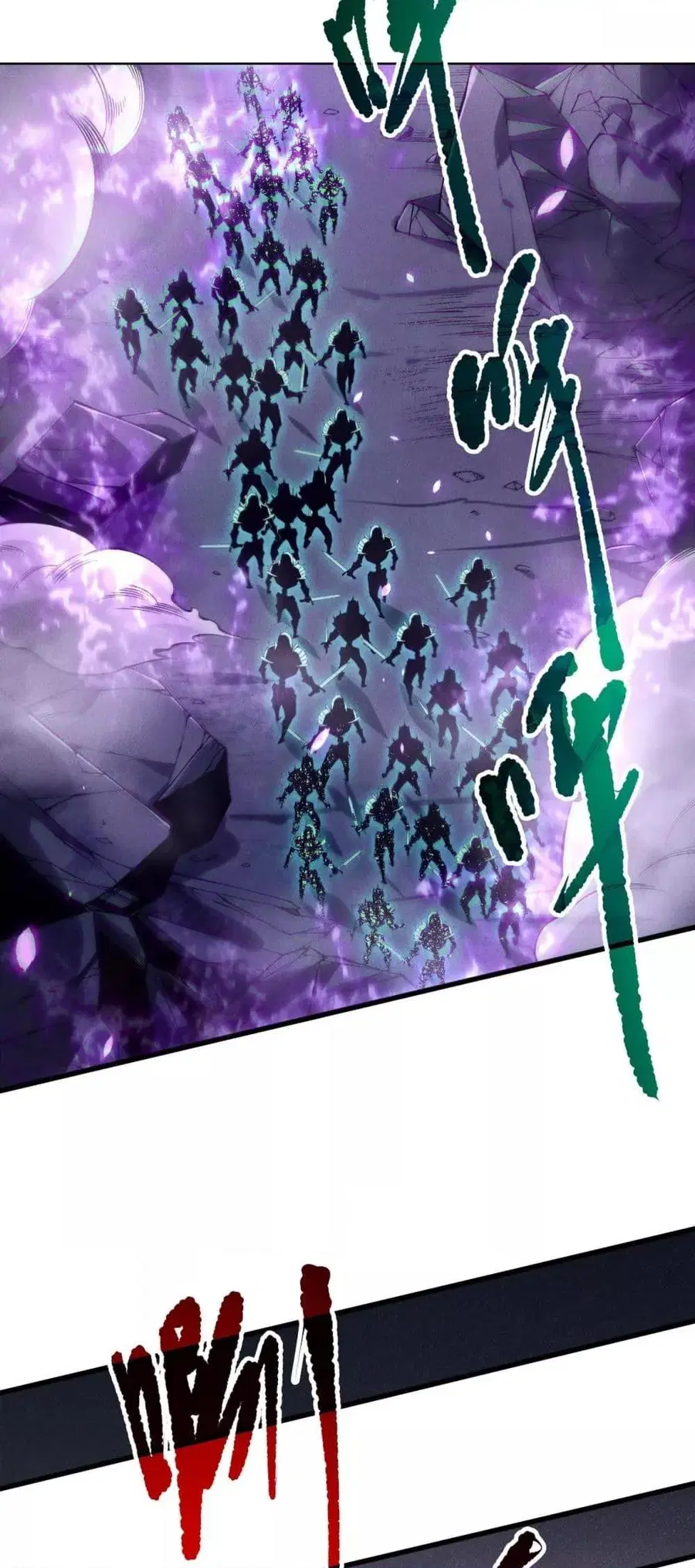 Necromancer King of The Scourge ตอนที่ 152 หน้า 35