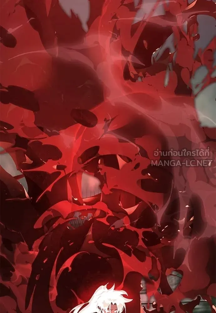 Reincarnation Path of The Underworld King ยอมรา ผู้พิพากษาจากนรก ตอนที่ 119 หน้า 14