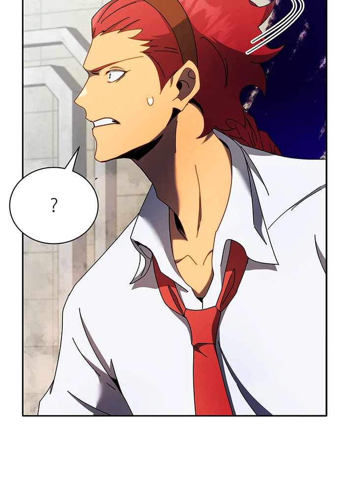 Necromancer Academy’s Genius Summoner ตอนที่ 60 หน้า 41