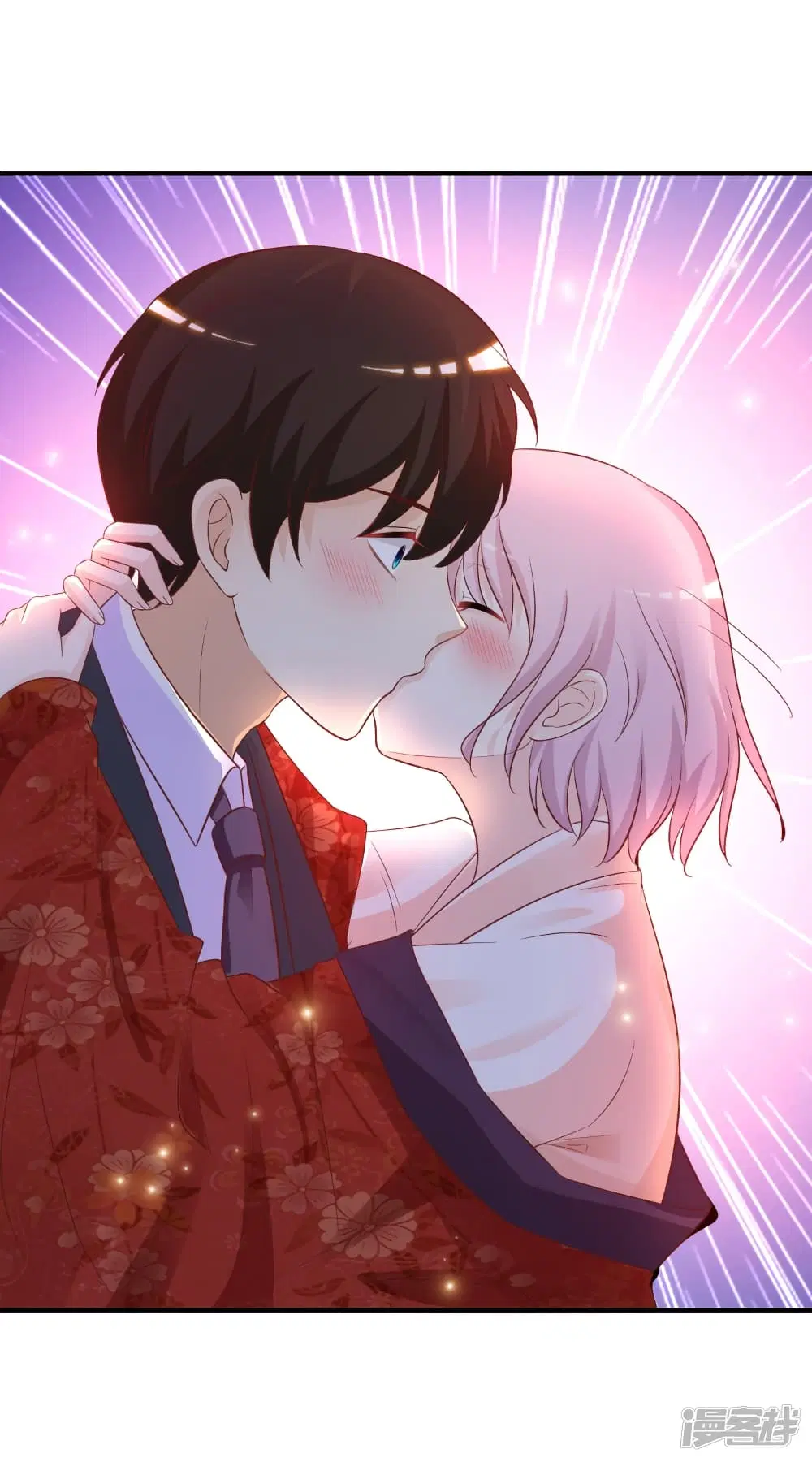 The Strongest Peach Blossom ตอนที่ 65 หน้า 6