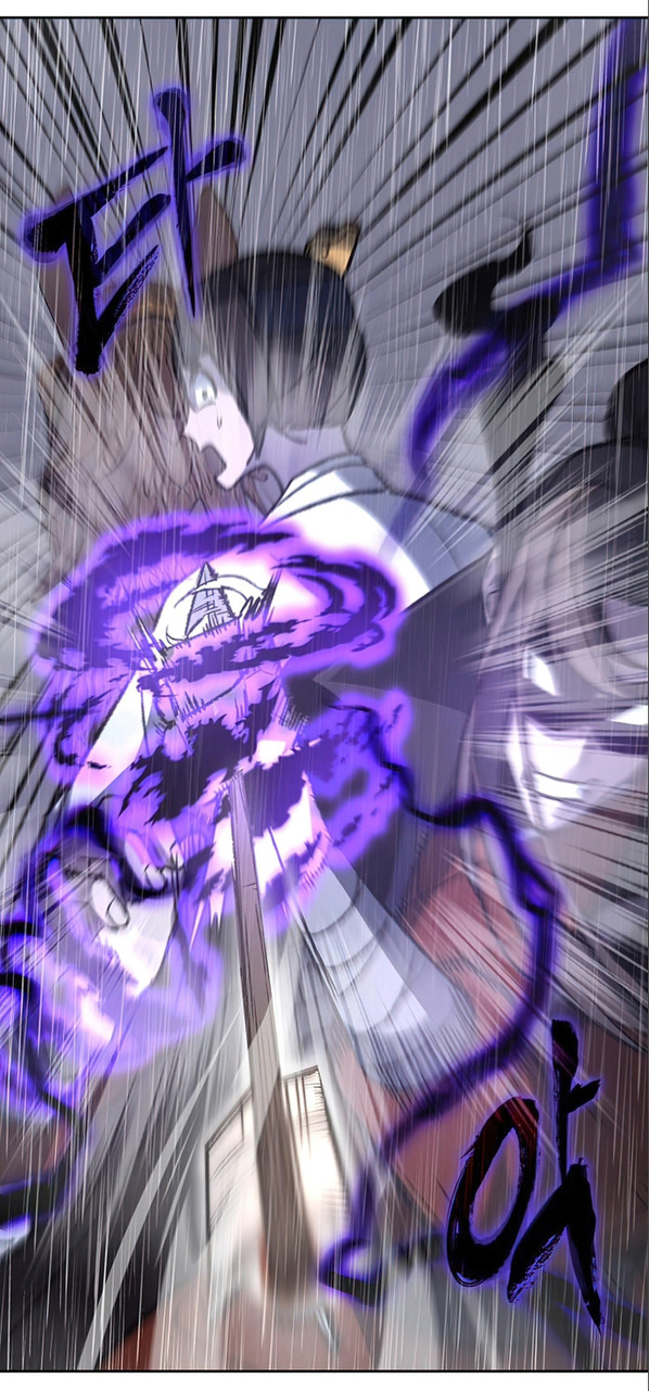 I Reincarnated As The Crazed Heir เกิดอีกทีเป็นว่าที่ประมุขลัทธิมาร ตอนที่ 27 หน้า 65