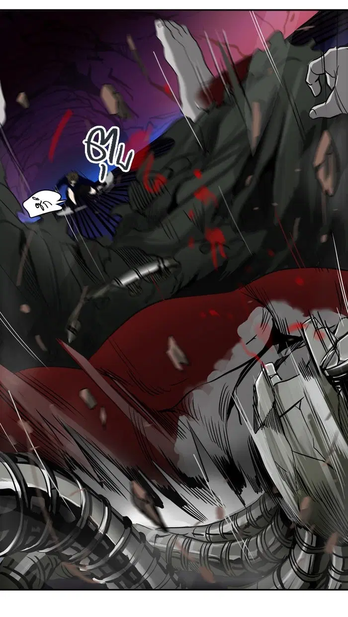 Tower of God ตอนที่ 290 หน้า 5