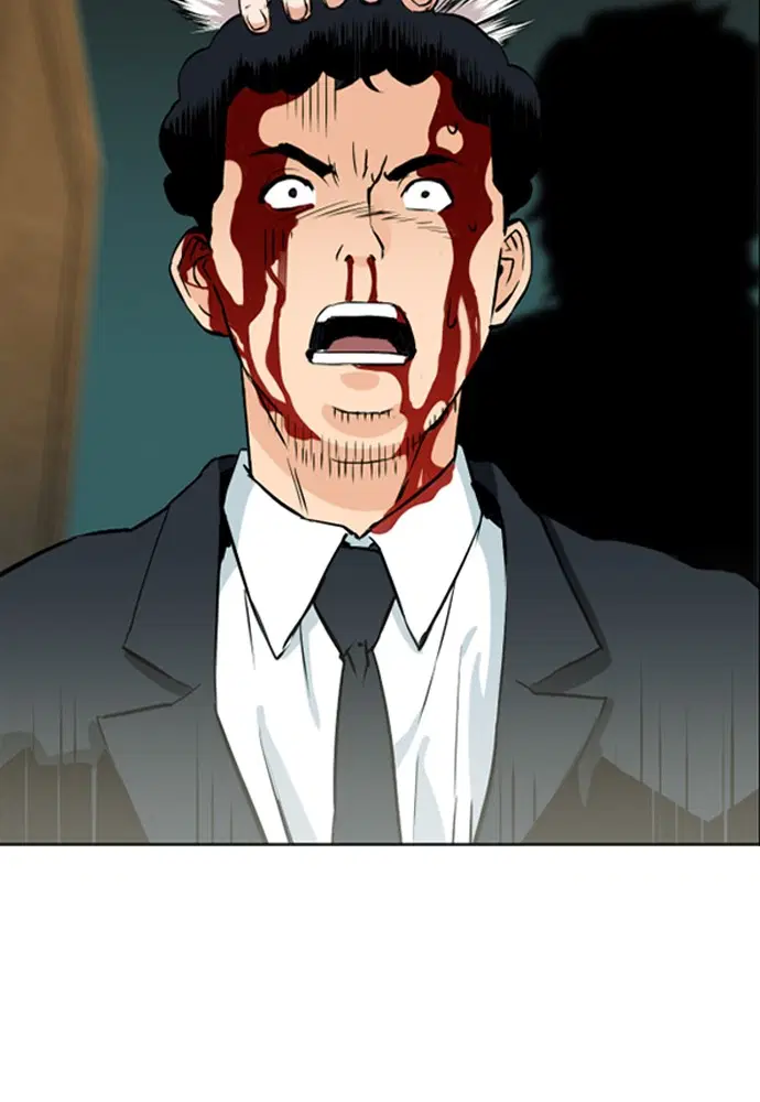 Seoul Station Druid ตอนที่ 12 หน้า 149