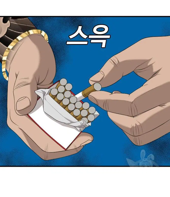 Bad Guy ตอนที่ 161 หน้า 23