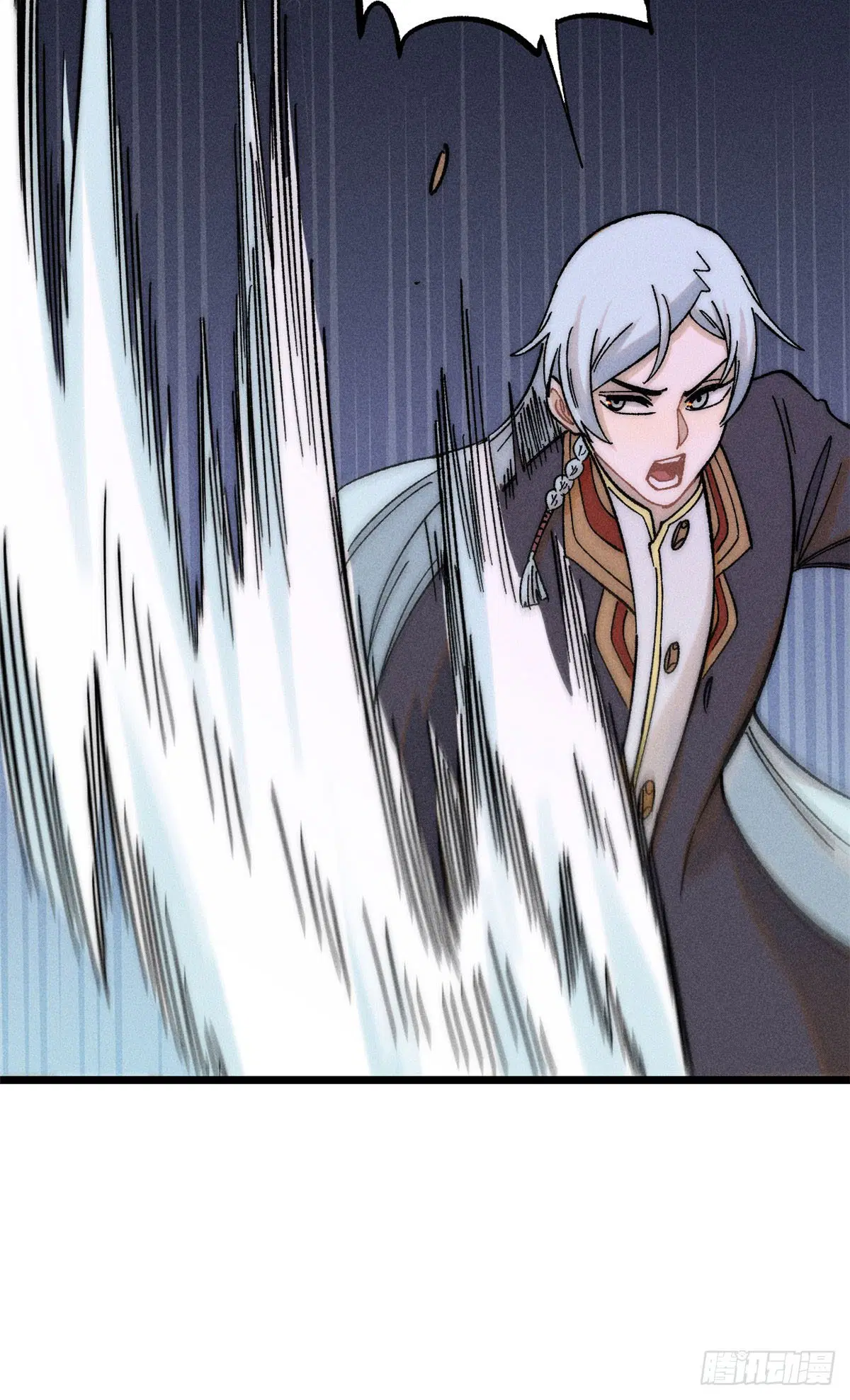 All Hail the Sect Leader ตอนที่ 234 หน้า 36