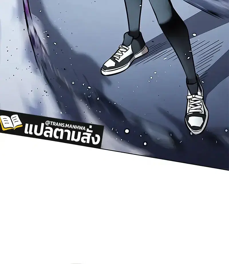 Eleceed ตอนที่ 379 หน้า 19