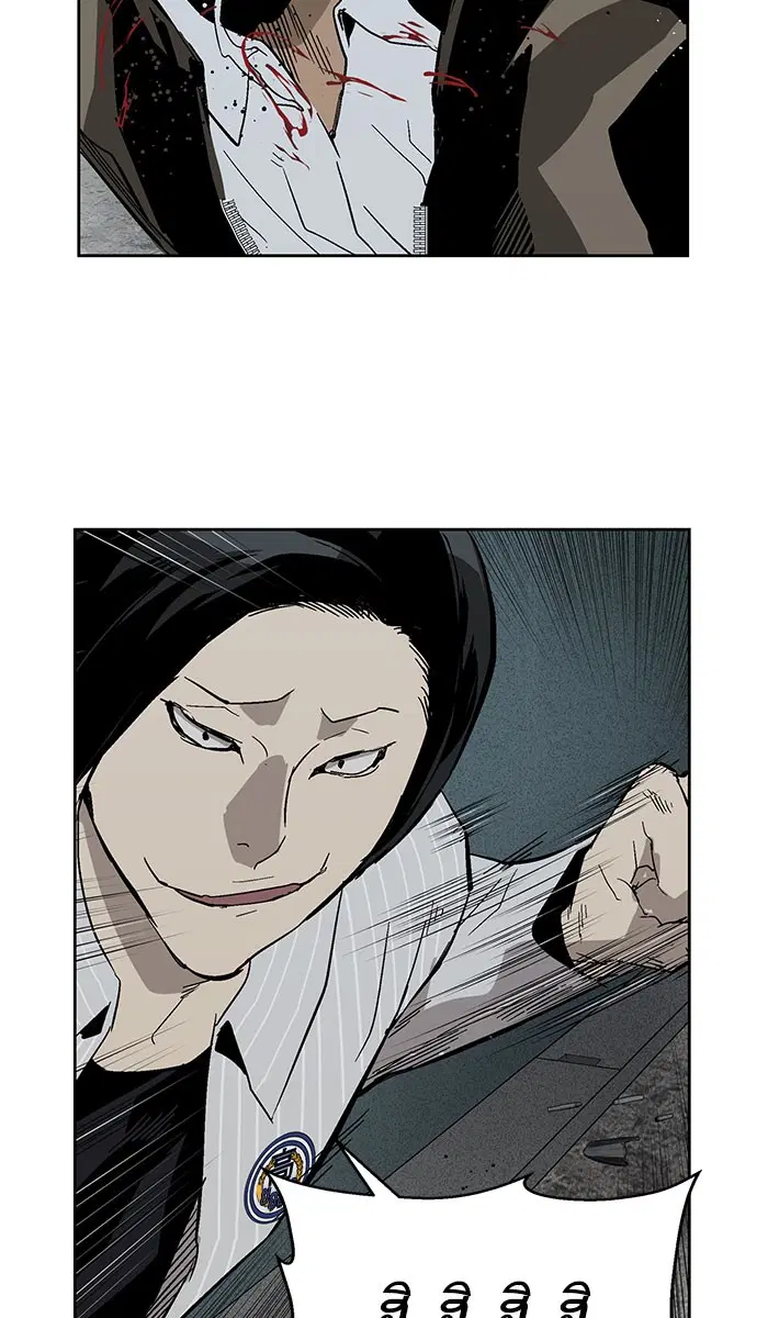Weak Hero ตอนที่ 166 หน้า 38