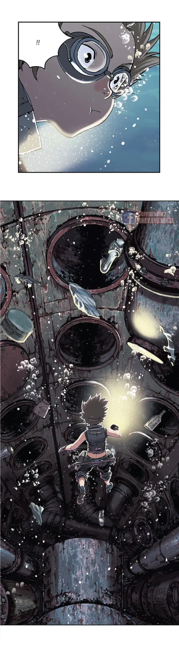 Leviathan ตอนที่ 29 หน้า 14