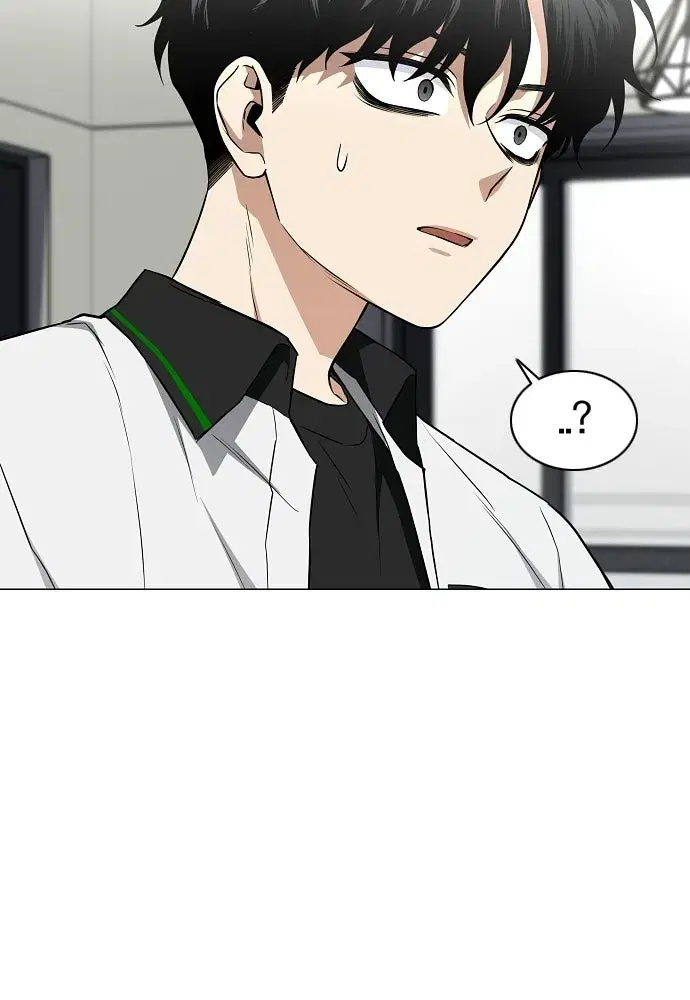 JAKDU ตอนที่ 78 หน้า 59