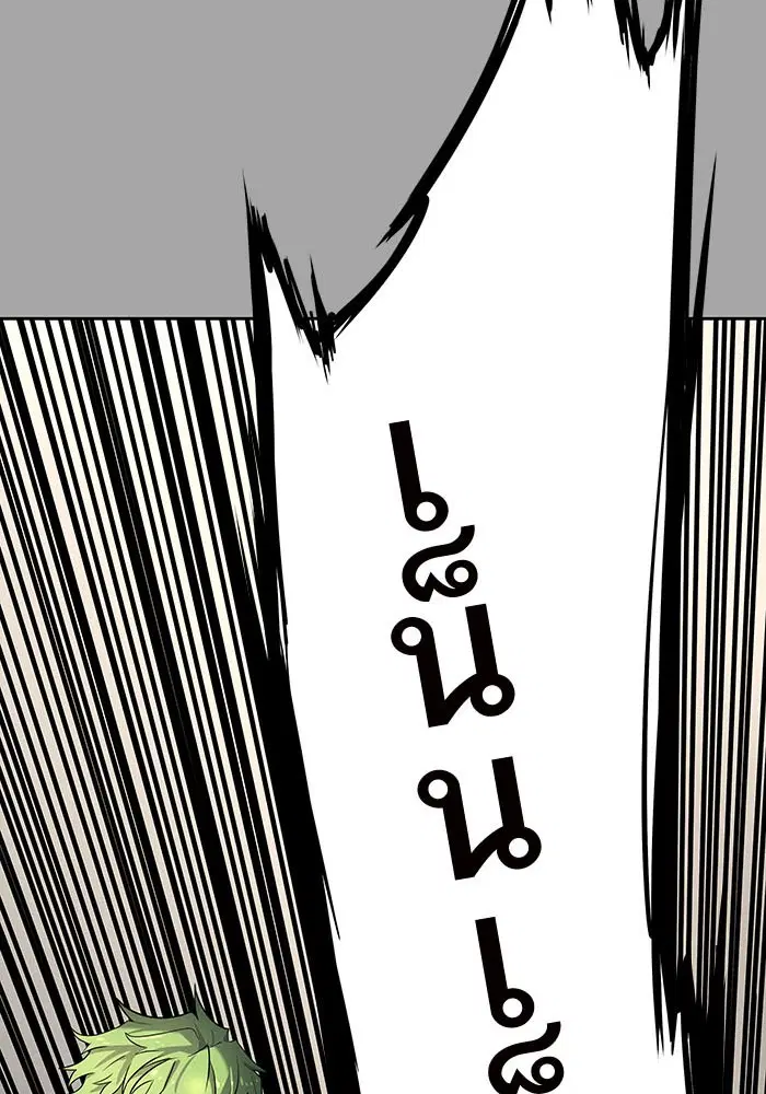 Tower of God ตอนที่ 529 หน้า 164