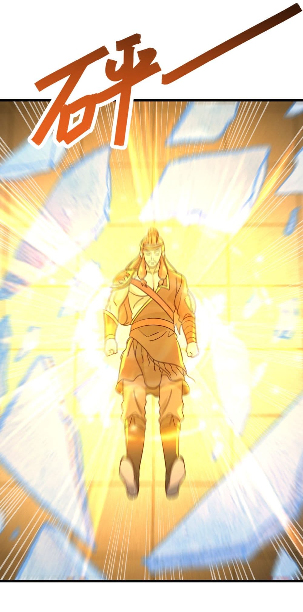 Banished Disciple’s Counterattack ราชาอมตะผู้ถูกขับไล่ ตอนที่ 521 หน้า 32