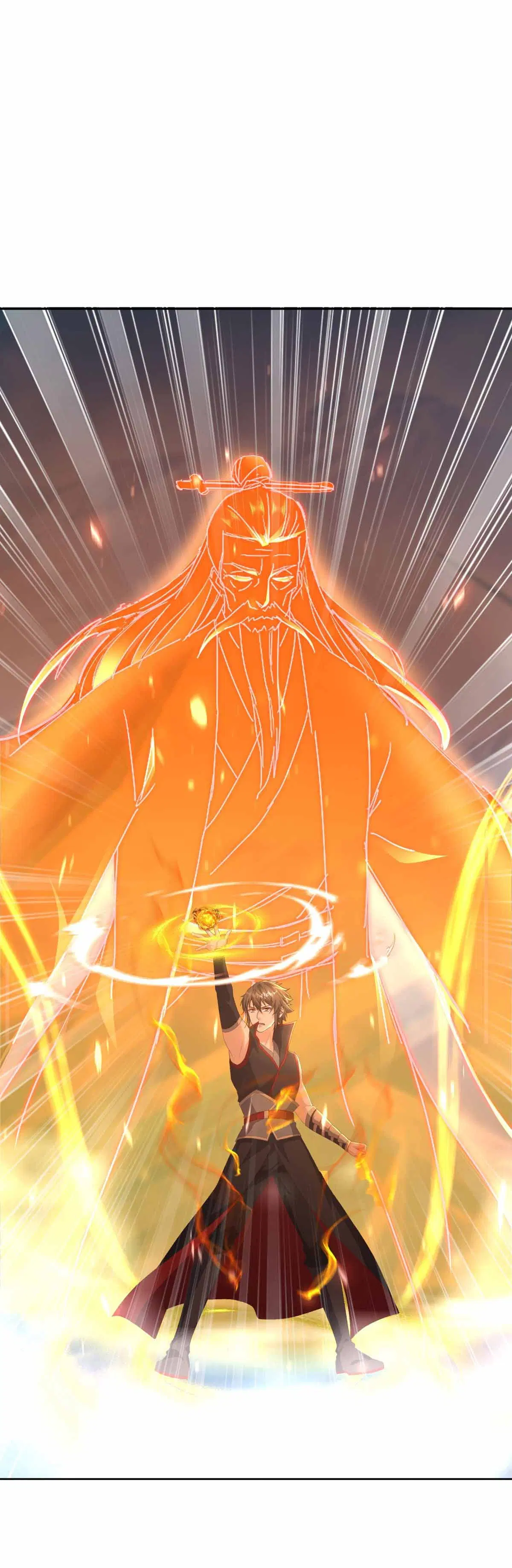 Peerless Battle Spirit ตอนที่ 686 หน้า 23