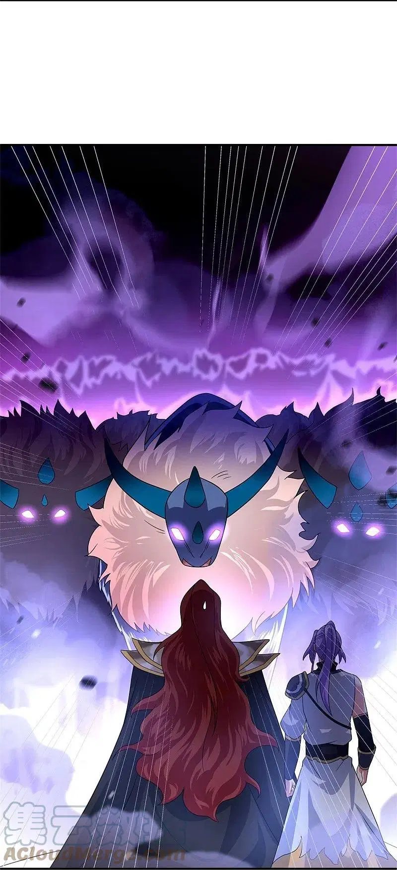 Peerless Battle Spirit ตอนที่ 403 หน้า 7