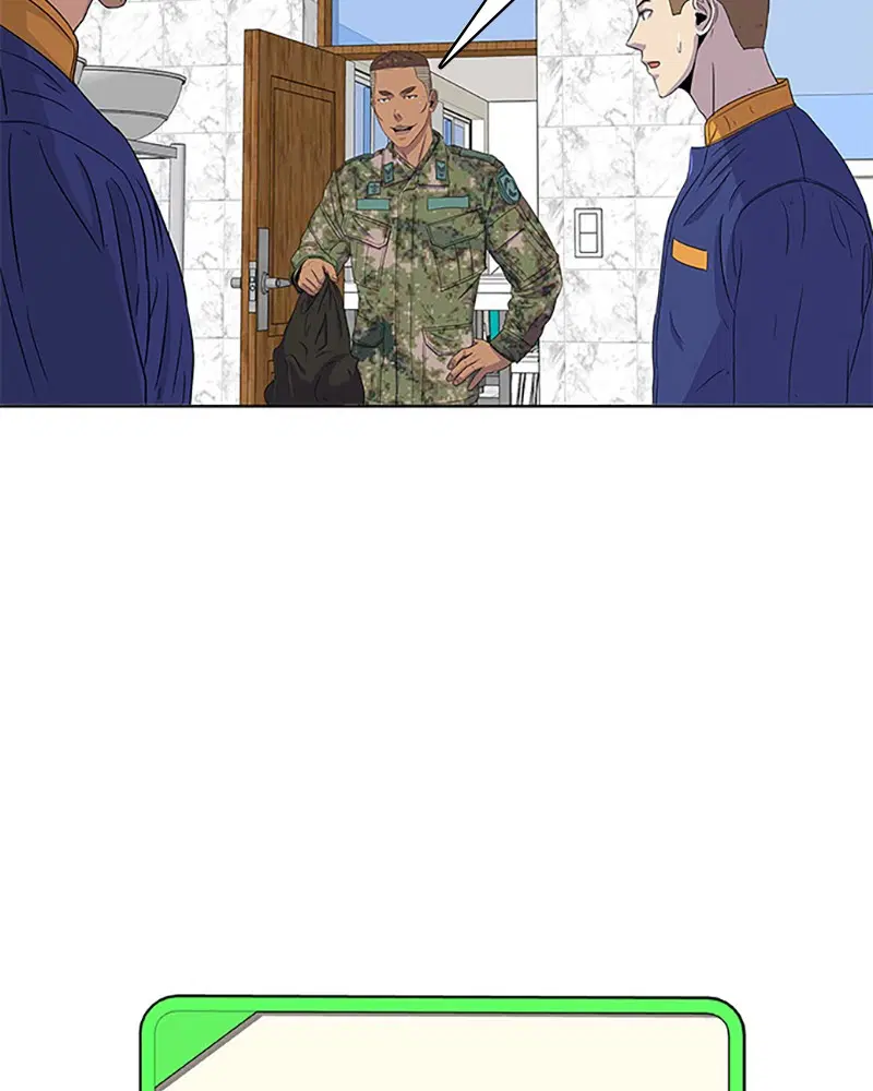 Kitchen Soldier ตอนที่ 39 หน้า 5