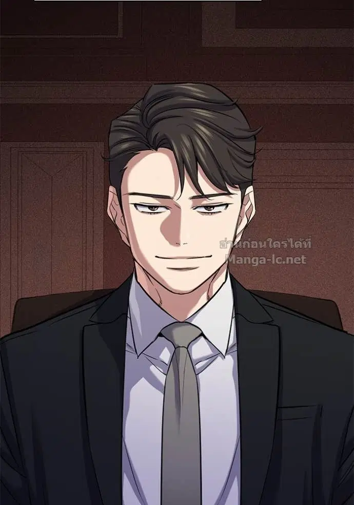 Reborn Rich ตอนที่ 130 หน้า 167