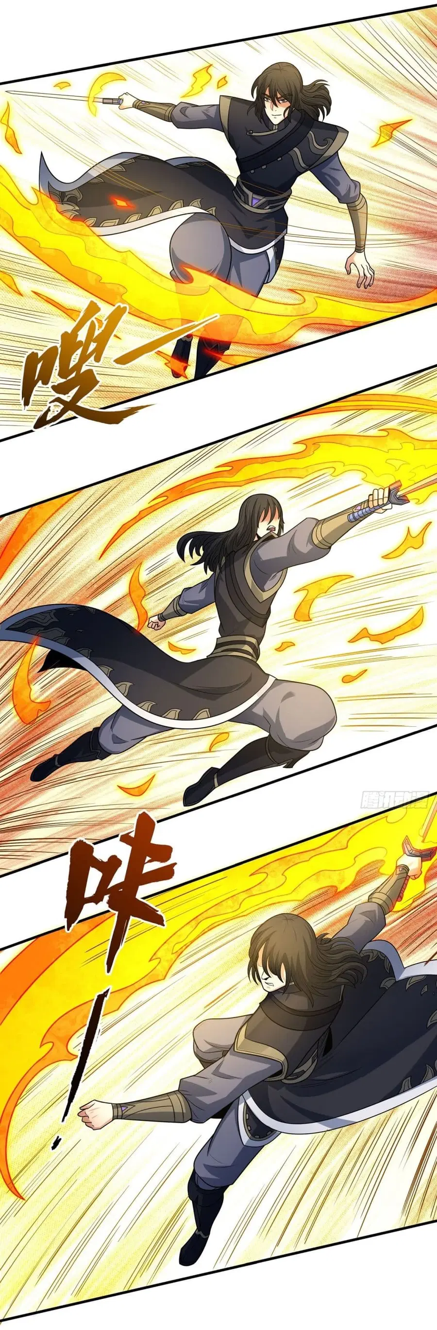 God of Martial Arts ตอนที่ 539 หน้า 21