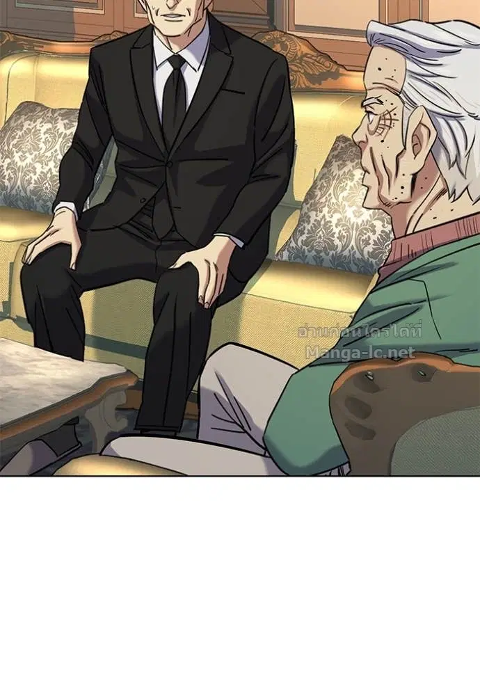 Reborn Rich ตอนที่ 146 หน้า 62