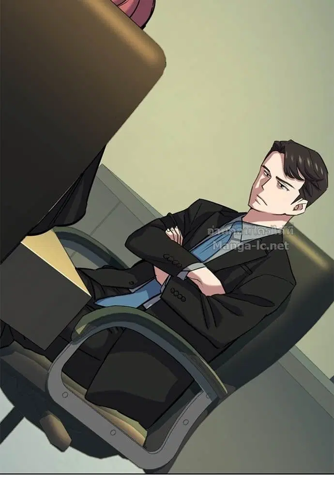 Reborn Rich ตอนที่ 112 หน้า 44