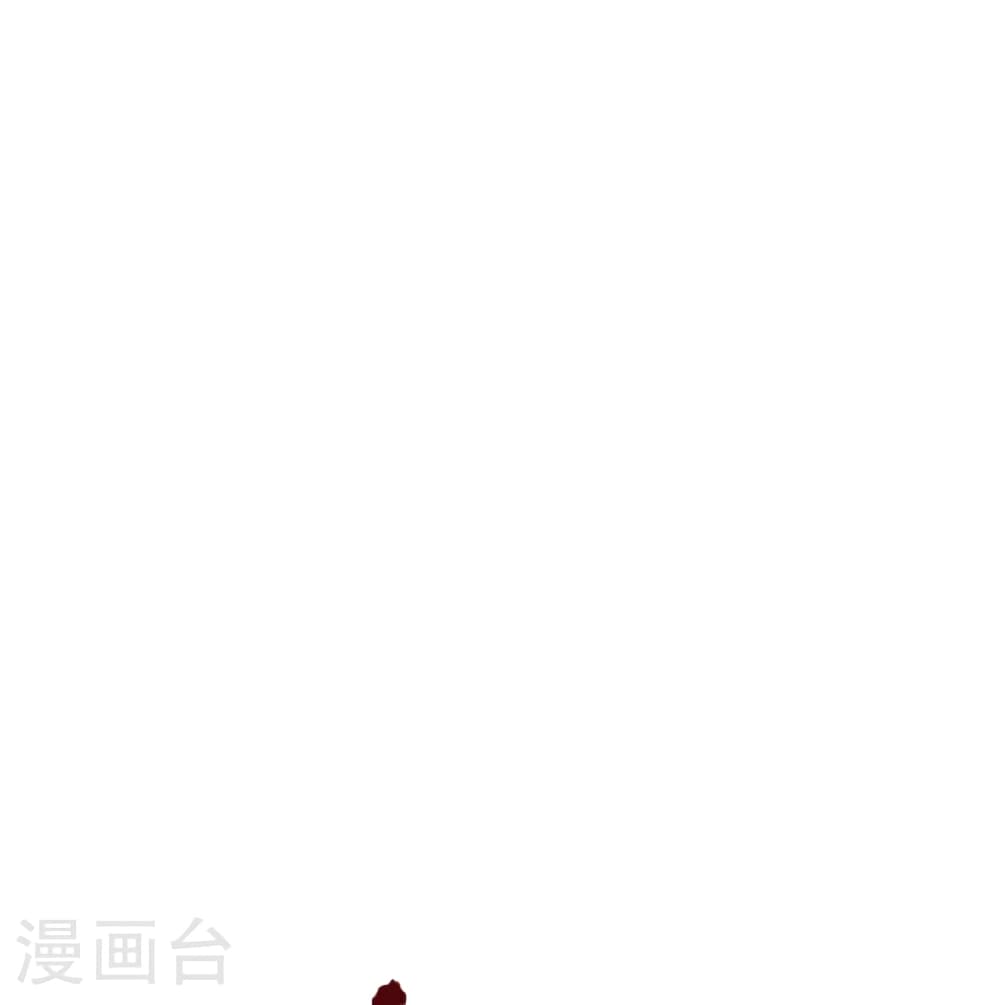 Banished Disciple’s Counterattack ราชาอมตะผู้ถูกขับไล่ ตอนที่ 464 หน้า 25